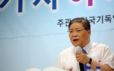 소강석2.JPG