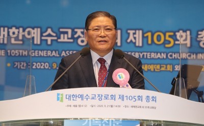 소강석 목사.jpg