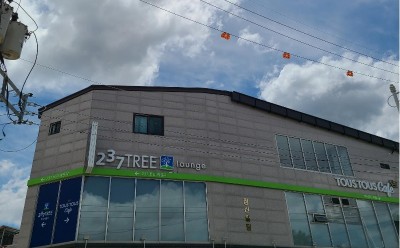 2021-06-28 13;00;44.JPG