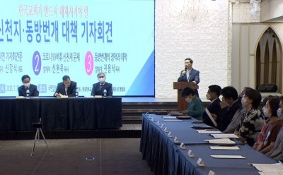 R (1) 동방번개.jpg