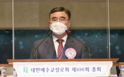 합동 배광식 총회장.JPG