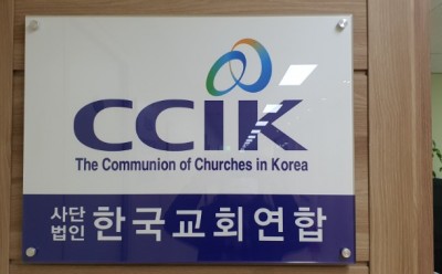 한교연.jpg