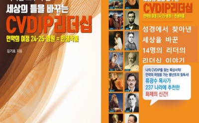 김기호2.JPG
