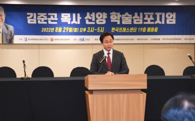 박성민 목사.jpg