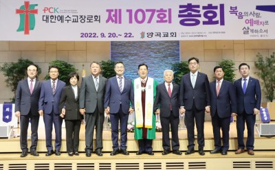 통합107회1.jpg