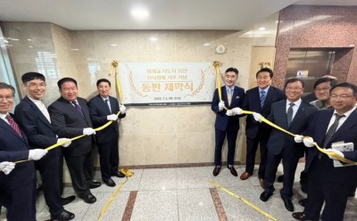 김침 32인 제막식.jpg