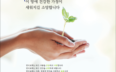 KakaoTalk_20230719_170336051.png