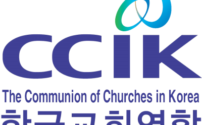 한교연 (1).png