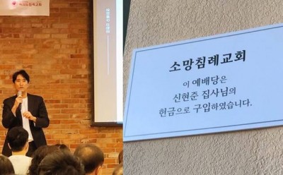 신현준2.jpg