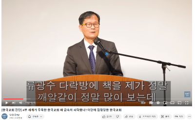 증거4.PNG