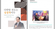 뉴표지.PNG