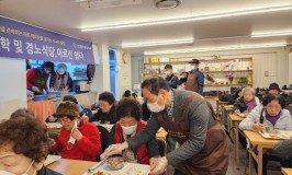 TTGU 밥퍼 봉사.jpg