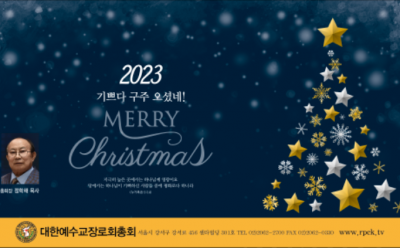 KakaoTalk_20231220_175453001.png