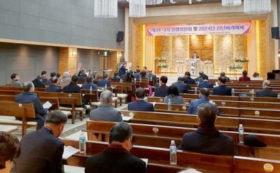 한기총.jpg
