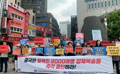 국민연합1.jpg