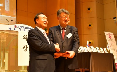 고퇴전달식.jpg
