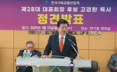 KakaoTalk_20250114_124022689.jpg
