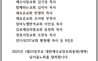 2025-01-23 13;18;36.PNG