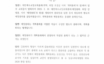 KakaoTalk_20250505_211753626_01 (1).jpg