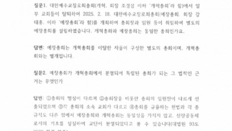 KakaoTalk_20250505_211753626_01 (1).jpg