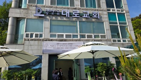 KakaoTalk_20250512_011643668.jpg