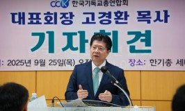 KakaoTalk_20250925_112409876_05.jpg