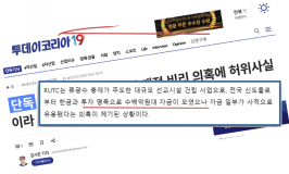 2025-12-12 18;54;48.PNG