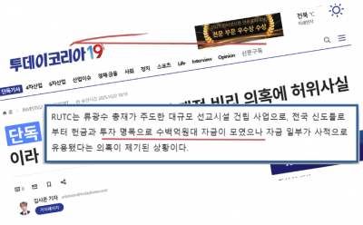 2025-12-12 18;54;48.PNG