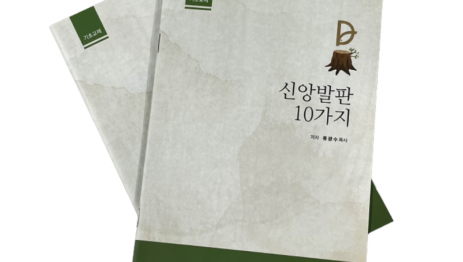 2025-12-28 23;40;55.PNG