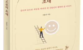 2026-01-03 11;41;05.PNG