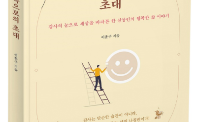 2026-01-03 11;41;05.PNG