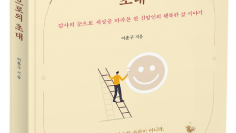 2026-01-03 11;41;05.PNG