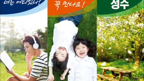 2026-01-08 16;15;48.PNG