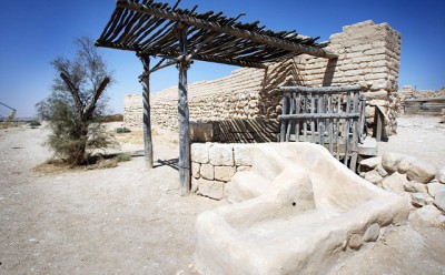 1이삭의 우물.jpg