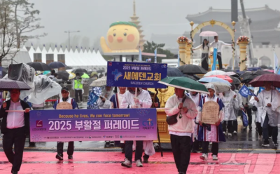 2026-03-14 21;28;37.PNG