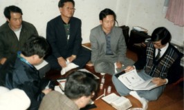 1993_합숙훈련19기18.jpg