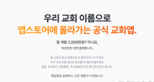 KakaoTalk_20260507_111417438.png