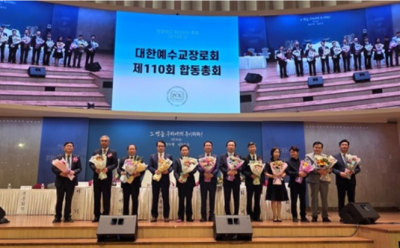 2026-07-12 23;03;41 신림측.PNG