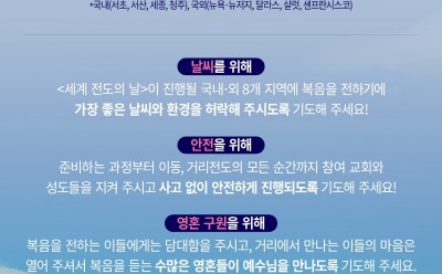 KakaoTalk_20260904_212205207.jpg