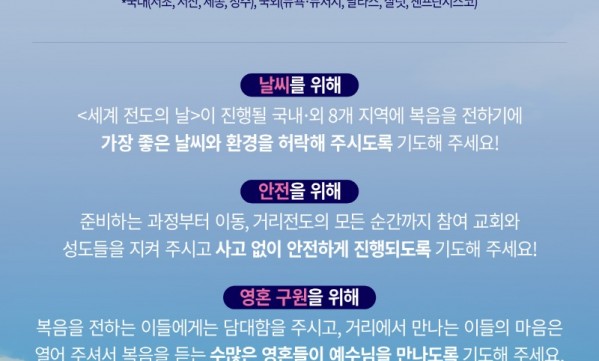 KakaoTalk_20260904_212205207.jpg