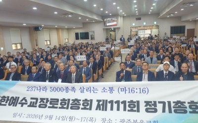 KakaoTalk_20260914_181538859.jpg